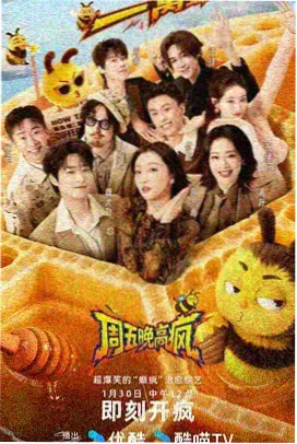 四面佛在东南亚