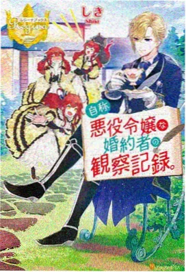 四面佛四张面孔