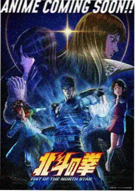四面佛研究